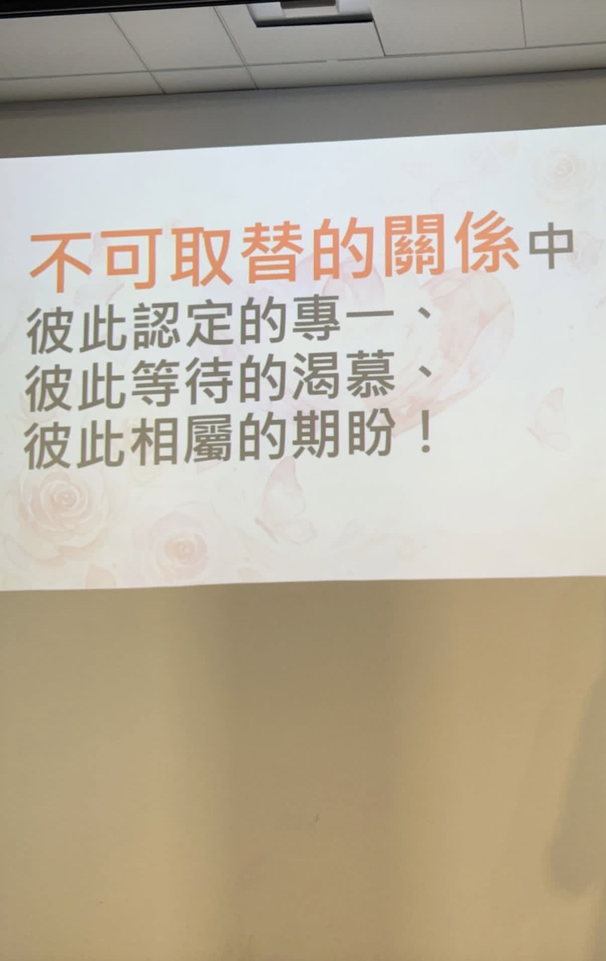 钱小豪35岁长子被曝分手，港姐女友拒绝回应，交往两年已打算求婚