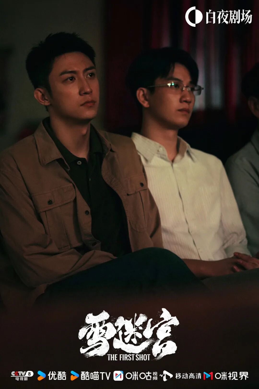 这个恋爱瓜,好离谱啊