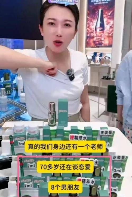 强行扮嫩、凌晨去世、私生活混乱8个男友,刘晓庆身上传闻多离谱