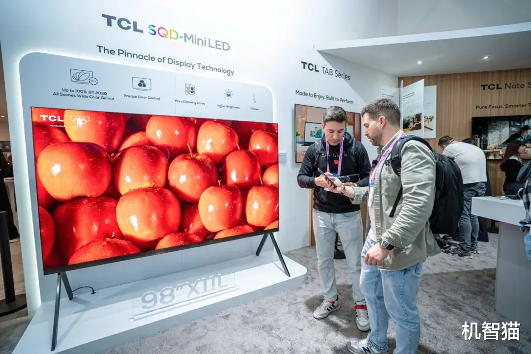 TCL登錄MWC 26：AI時代的屏幕是什么樣的