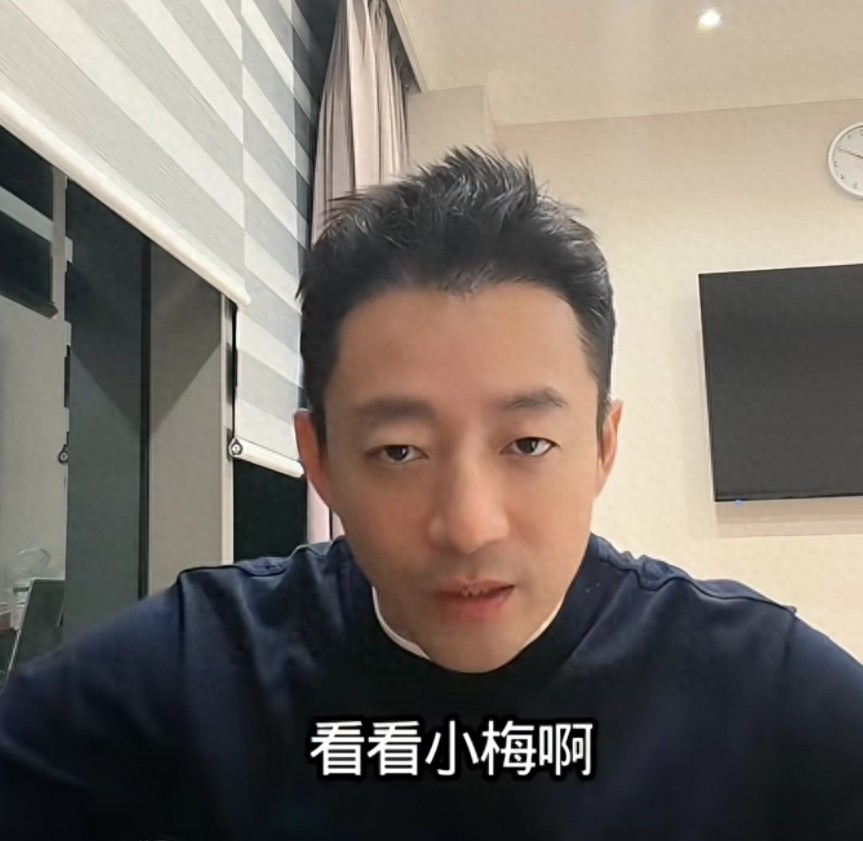 汪小菲罕谈大S！直言自己吃了一年瘪 俩孩子心理有问题还不能转学