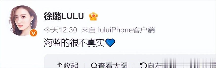徐璐晒比基尼性感照片，腰只有巴掌宽，腿很长，瘦到肋骨根根凸出