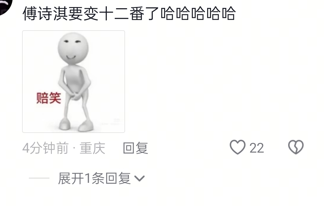 广电总局出手了！2条新规打破娱乐圈局面，迪丽热巴粉丝崩溃了