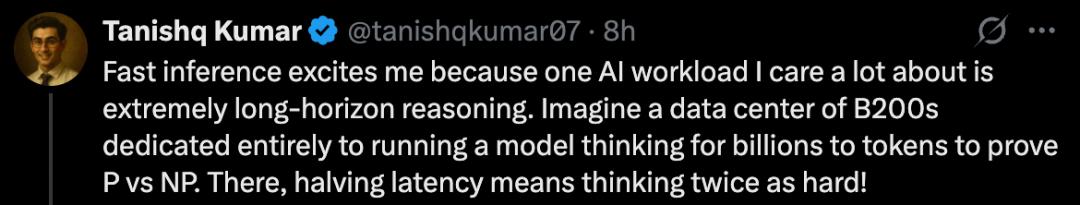 全球最強推理引擎還快2倍，斯坦福、普林斯頓破解大模型串行魔咒