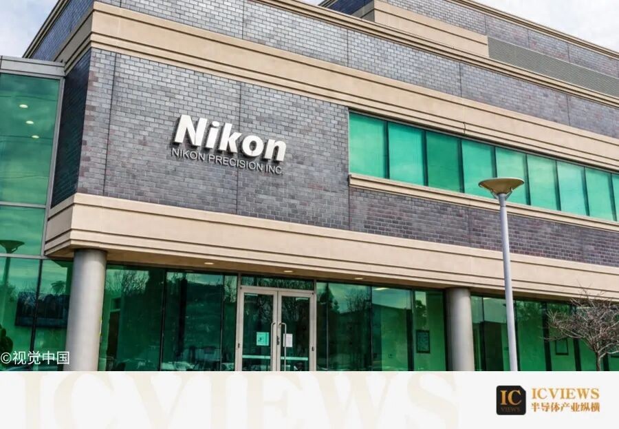 尼康換道，后道光刻迎來新玩家