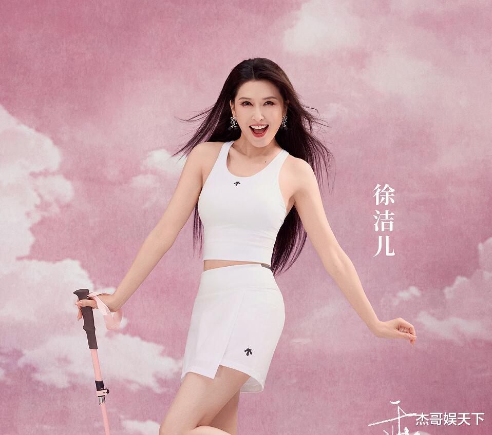 这条热搜触碰了观众的底线，《浪姐7》彻底被打脸