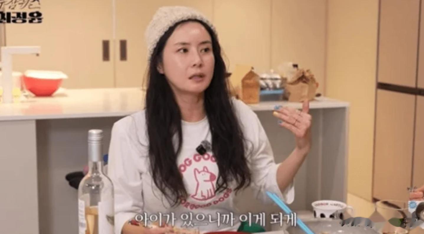 韩国女星嫁入豪门，仅4年后离婚，如今48岁再婚，嫁普通上班族