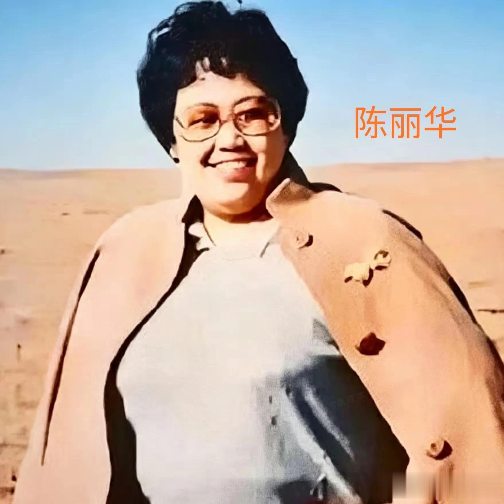 90年代，陈丽华年轻时，一张罕见的留影，出身于正黄旗，白手起家