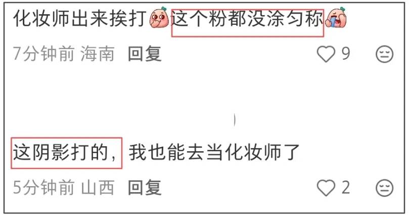 47岁章子怡生图发福！传为新戏增肥20斤