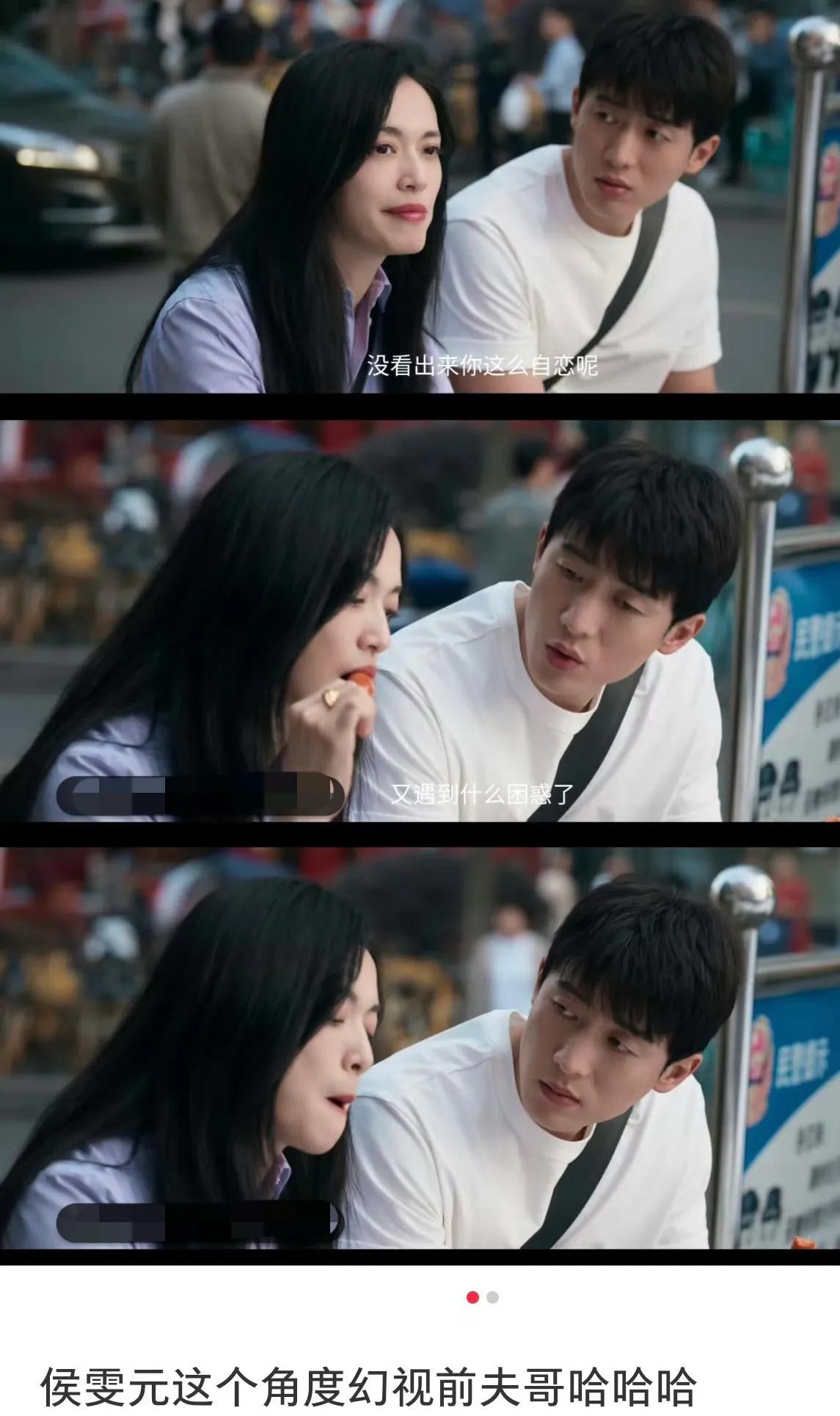 姚晨20岁学生照曝光，网友坐不住了：终于理解凌潇肃为啥一见钟情