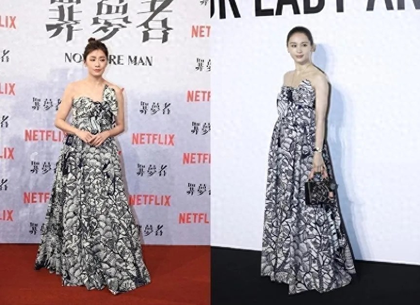 38岁王子文与52岁贾静雯撞衫,差别太大,1个修身显瘦,1个如孕妇