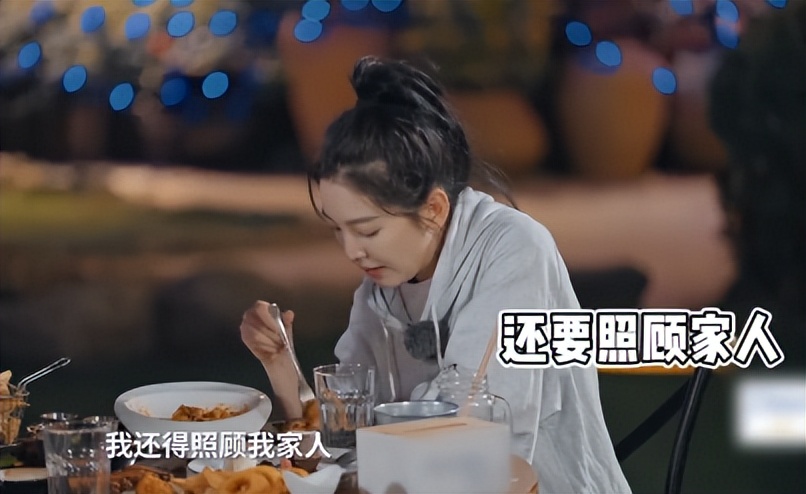 郑晓龙公开锐评章若楠演技，一针见血，句句说到中年观众心坎里