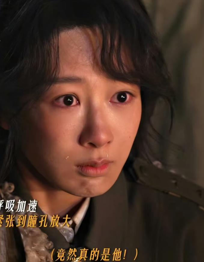 《生命树》被扒注水、海报虚假大女主，恐将重走《太平年》老路？