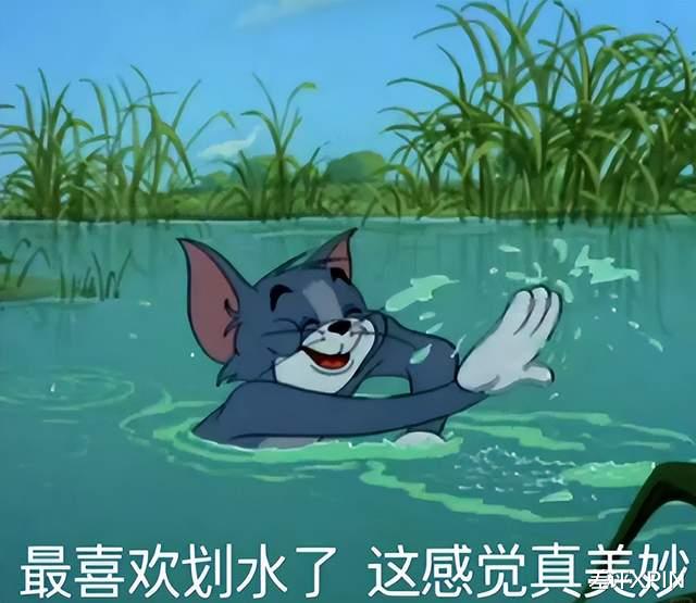 這是羅技今年第幾次被罵上熱搜了？