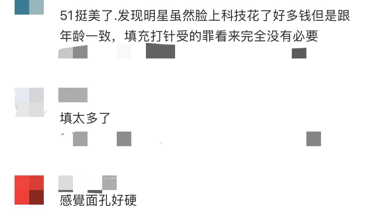 林志玲今日出席活动，穿黑色蕾丝裙扮可爱，裙子廉价脸看着也很僵