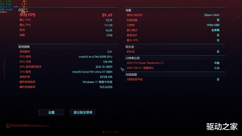 不計成本的奢華做工！小米筆記本Pro 14評測：目前最強的1.1kg輕薄本