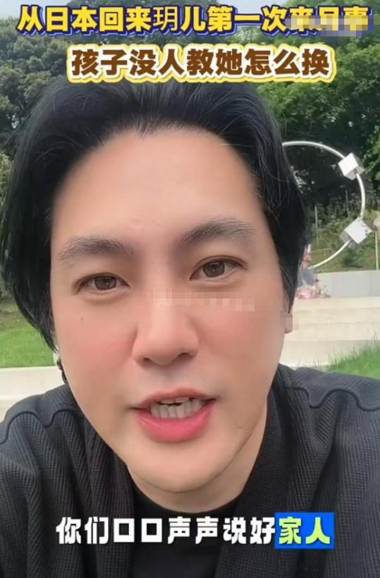 装不下去了吧？小S首次回应老公私下约妹，具俊晔也被牵连其中