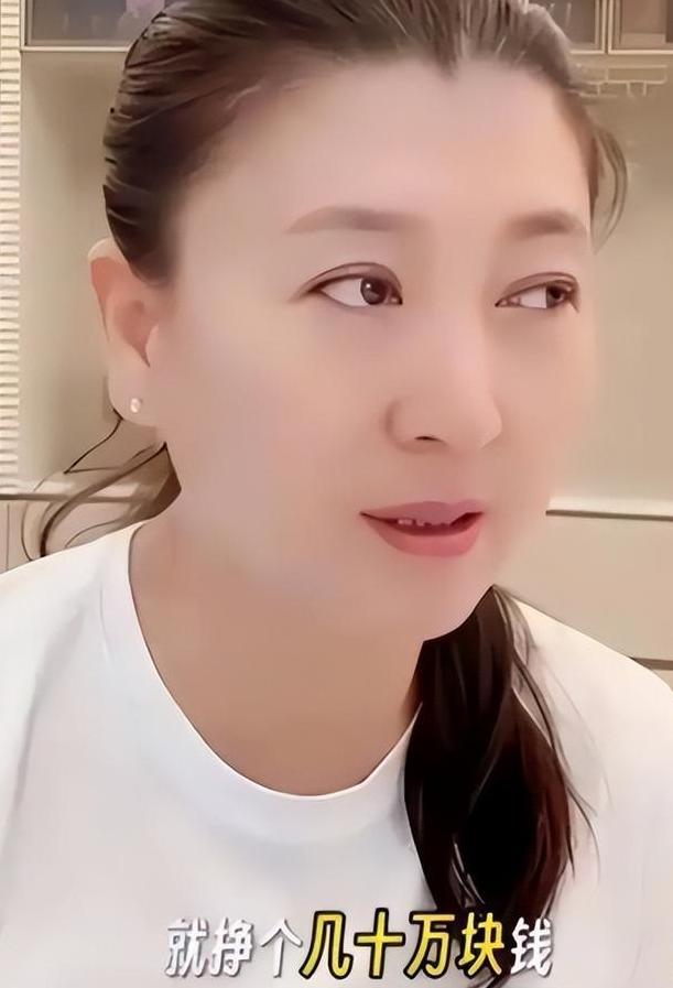 凉了!继瞧不起农民被扒后,闫学晶又被曝身份造假 李雪健不再沉默