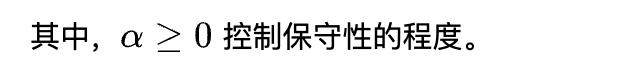 北航，清華，北大聯合發布： 異構智能體協同強化學習！