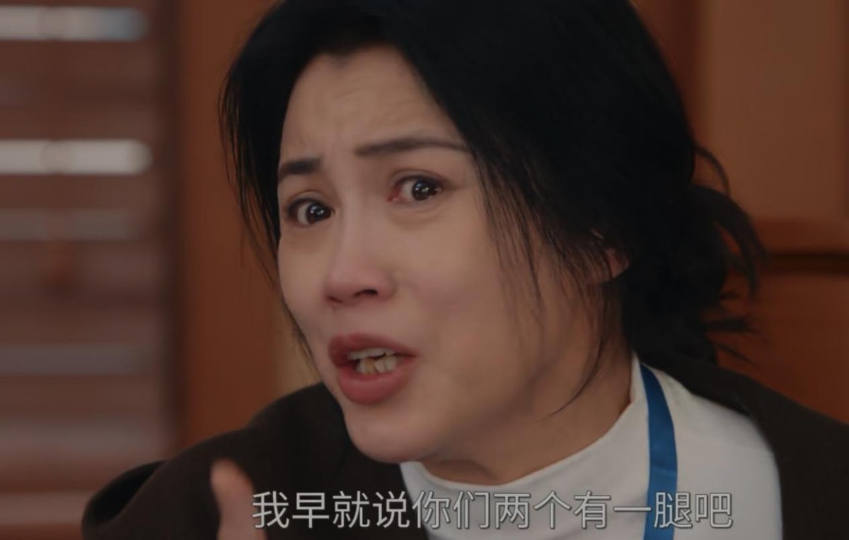 央视《家事法庭》开播！龚俊帅翻，任敏惊艳，迟蓬演技让观众入坑