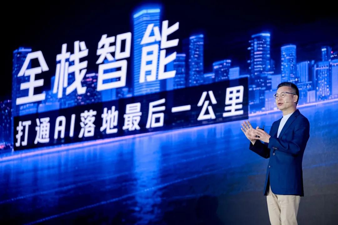 從全民養蝦到產業落地，騰訊云在 Agent 時代押注了什么？