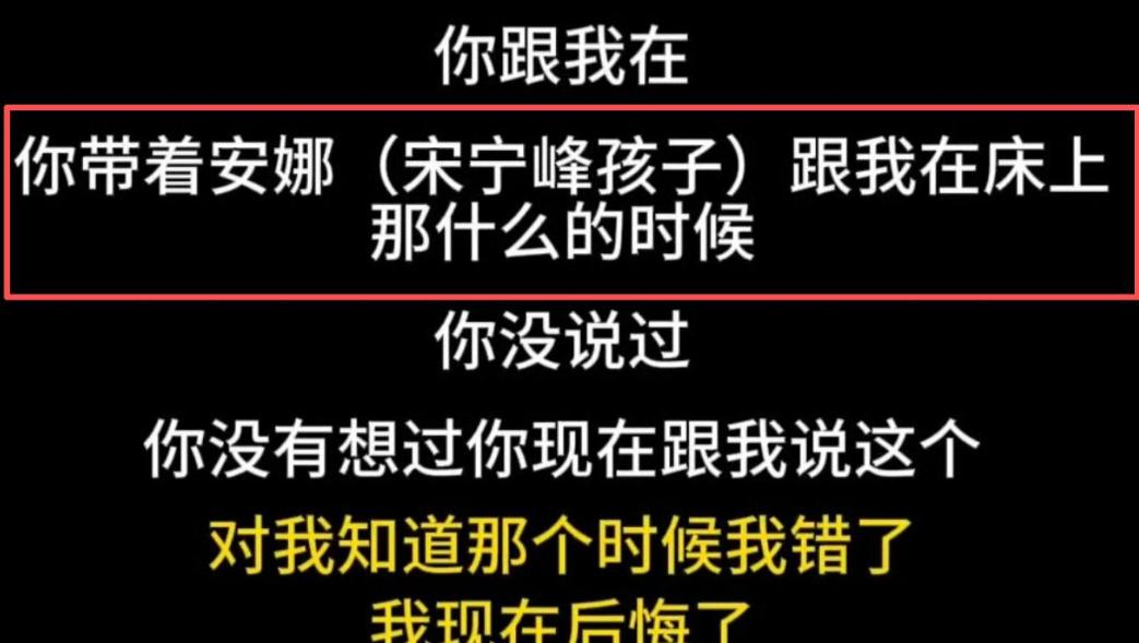 带女儿偷腥只是冰山一角！3月末内娱曝3大瓜，件件荒唐可笑！
