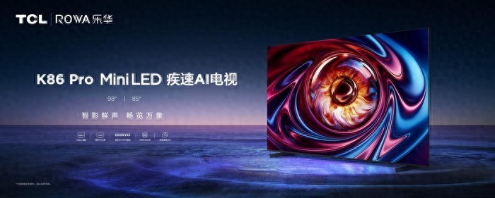 這匹行業黑馬，如何在AWE期間殺出重圍？