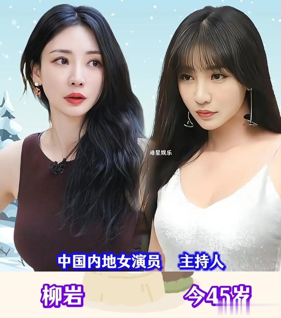 娱乐圈终身不嫁的10位女明星