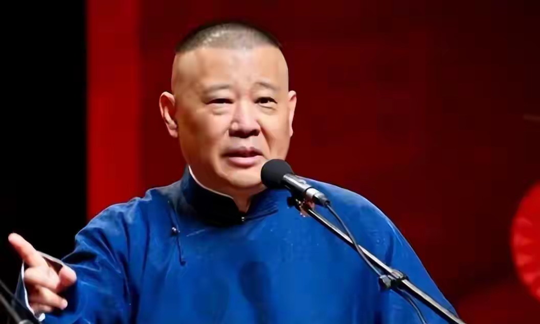 三次爽约后，郭德纲终于招生