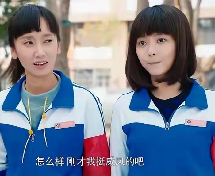 原来她们是真闺蜜,相识10年《我的山与海》演女一,女二都火了!