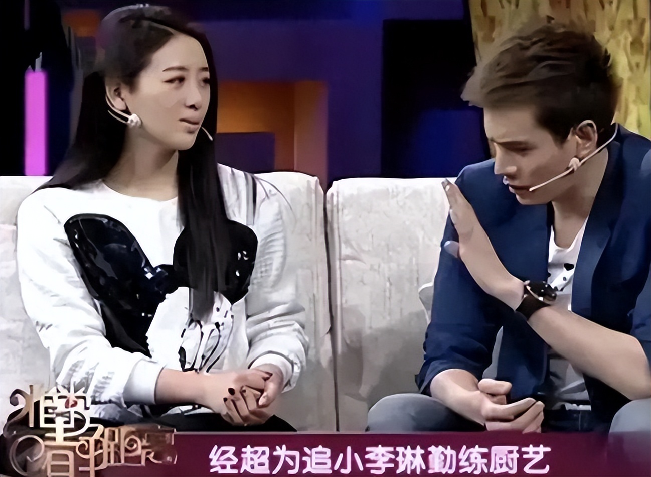 戏里演“渣男”，戏外好男人，婚后的经超把妻子宠成了公主