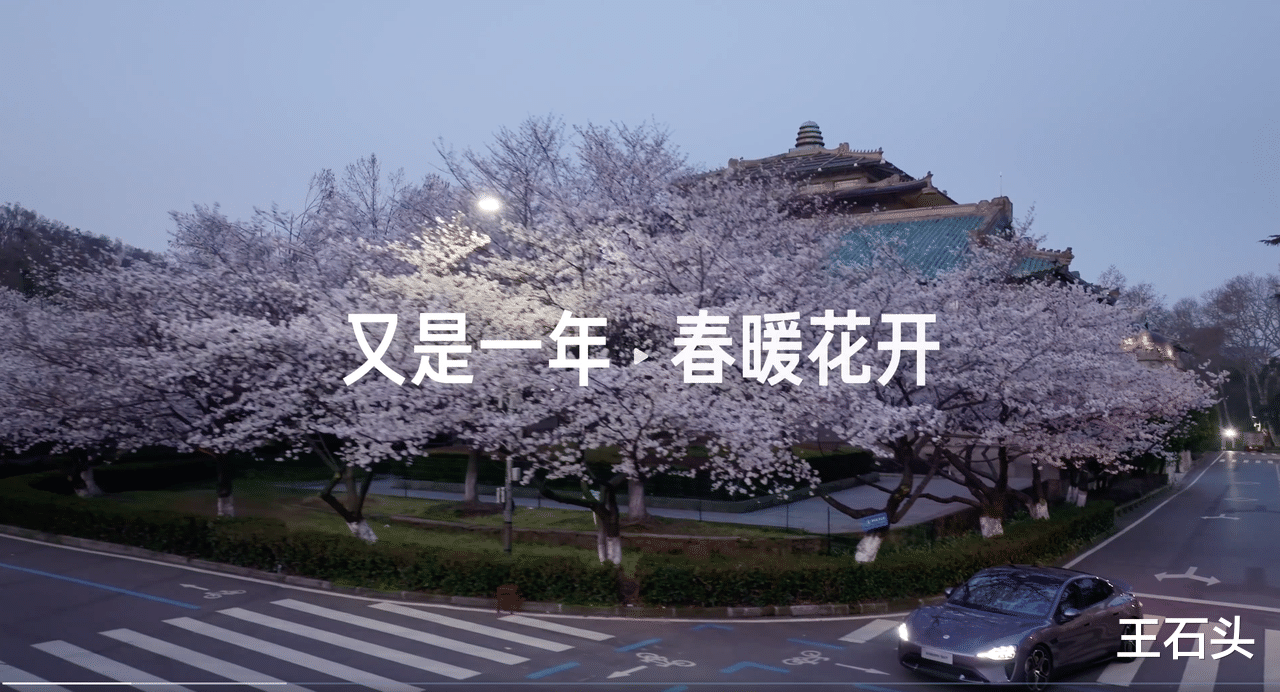 為什么小米汽車被“黑”了兩年，如今依然能穩得??？