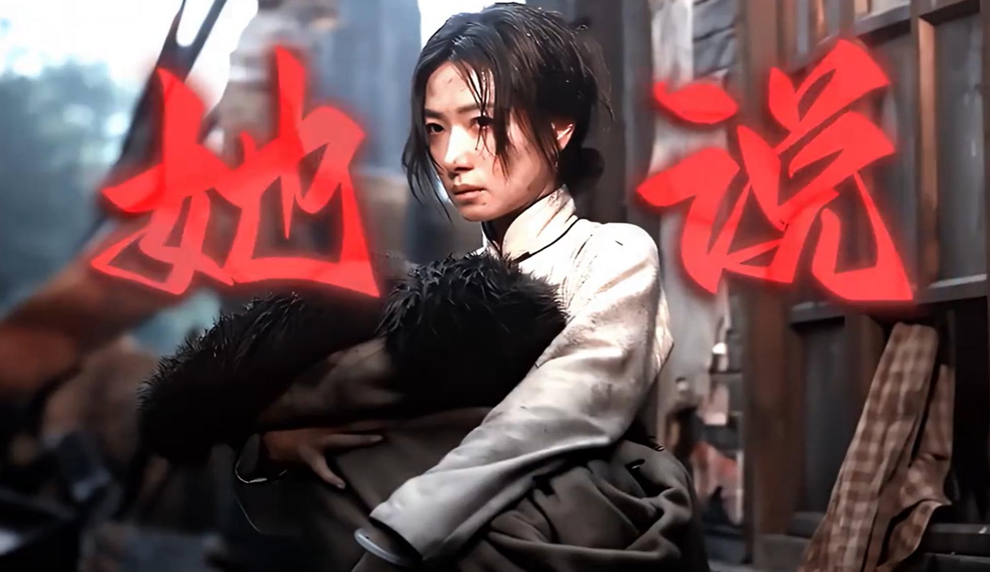 女演员长相多重要？看《八千里路云和月》万茜，才知何为秀外慧中