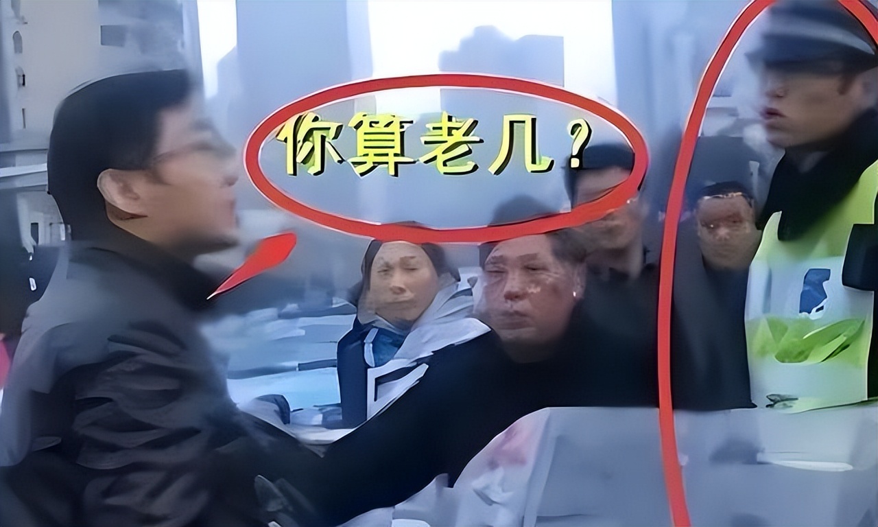 央媒怒批、坑害老百姓！臭名昭著的几个相声演员，各个难以原谅