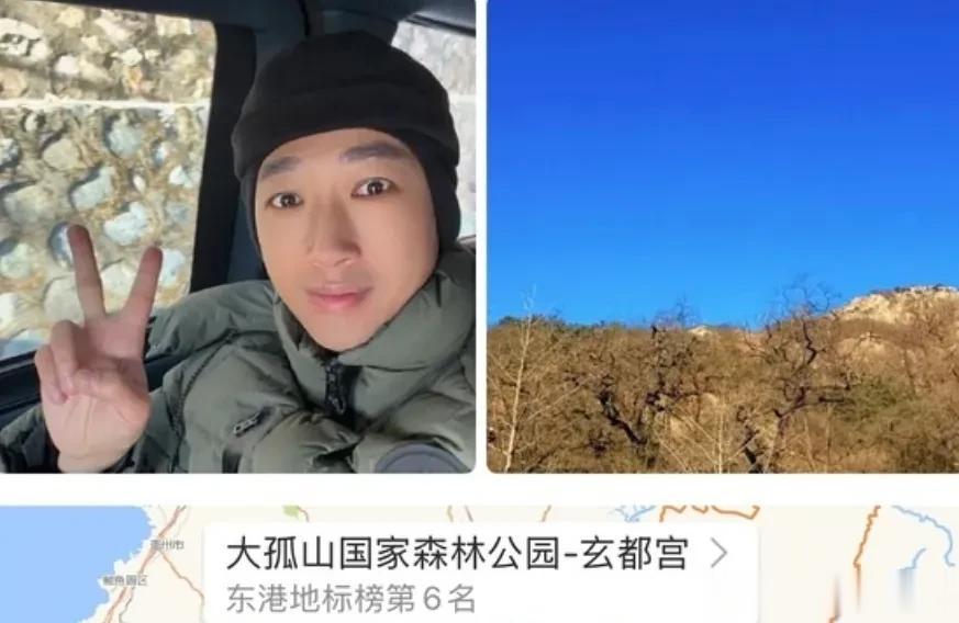 大孤山风波愈演愈烈！超50位明星扎堆前往，名单曝光网友呼吁深挖