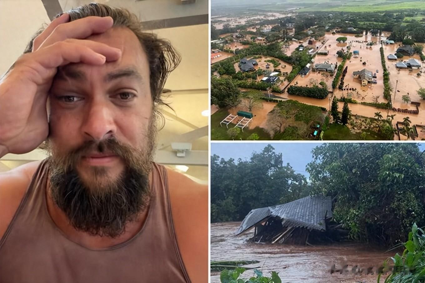 “海王”也顶不住大洪水！杰森·莫玛家中断电连夜撤离