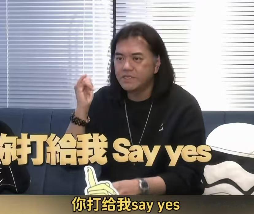 制作人还原小S请假经过！泪水止不住，登机前接到电话，无法接受