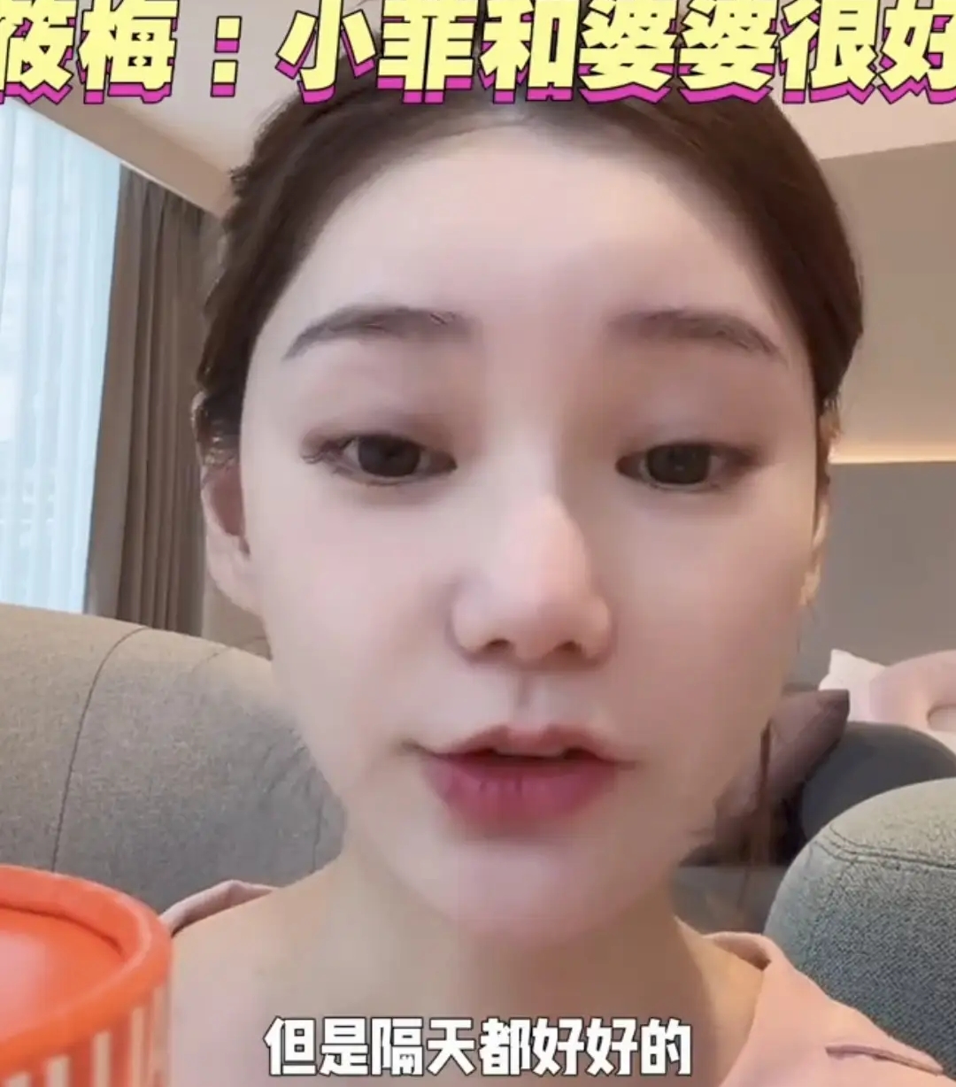 被问张兰和汪小菲吵架，马筱梅的回应堪称教科书级别建议全文背诵
