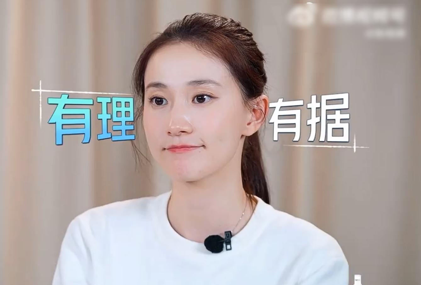 孙杨张豆豆官宣生娃！当年相亲细节曝光，妻子当众护短破传闻