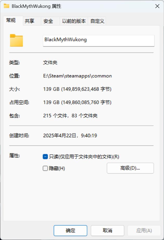 希捷銀河Exos 32TB評測：機械硬盤巔峰！容量速度可靠性都無可挑剔
