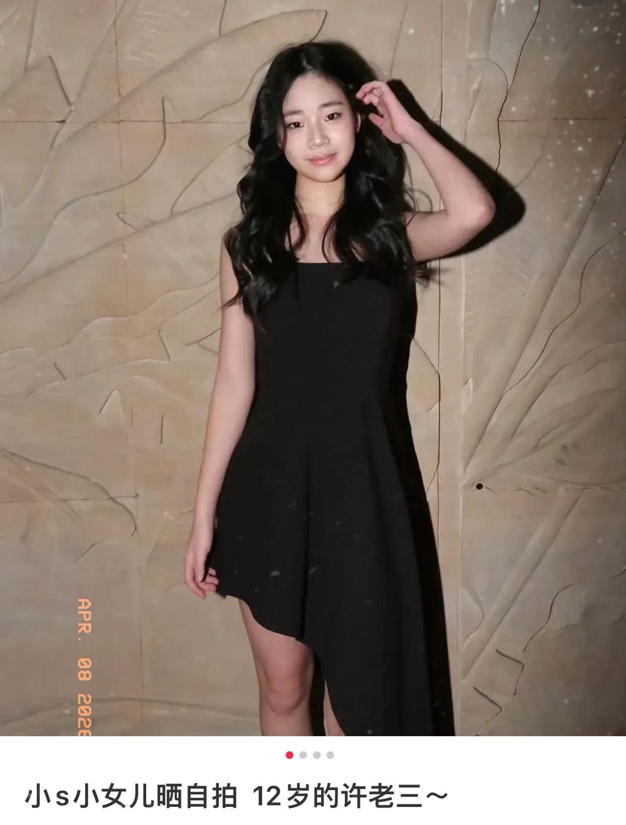 台媒称小S小女儿疑无法从大S离世阴霾中走出，小S复出谈大S离世！