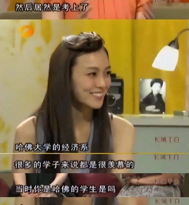 官宣《浪姐7》遭全网抵制