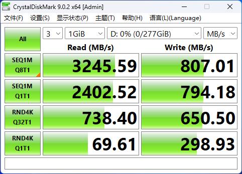 高性能硬件+AI雙重提效 攀升商睿4商用臺式機評測