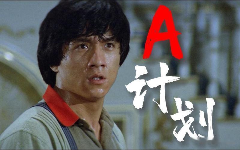 成龙带房祖名惠州游玩！父子树下相拥感情好，当地大人物亲自陪同