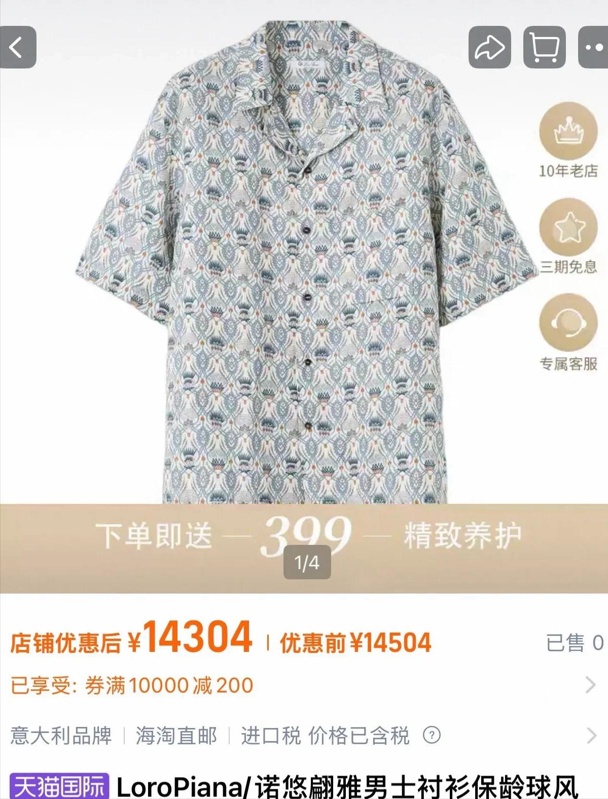钱再多有什么用！看导演陈凯歌儿子现状，给所有星二代都提了个醒