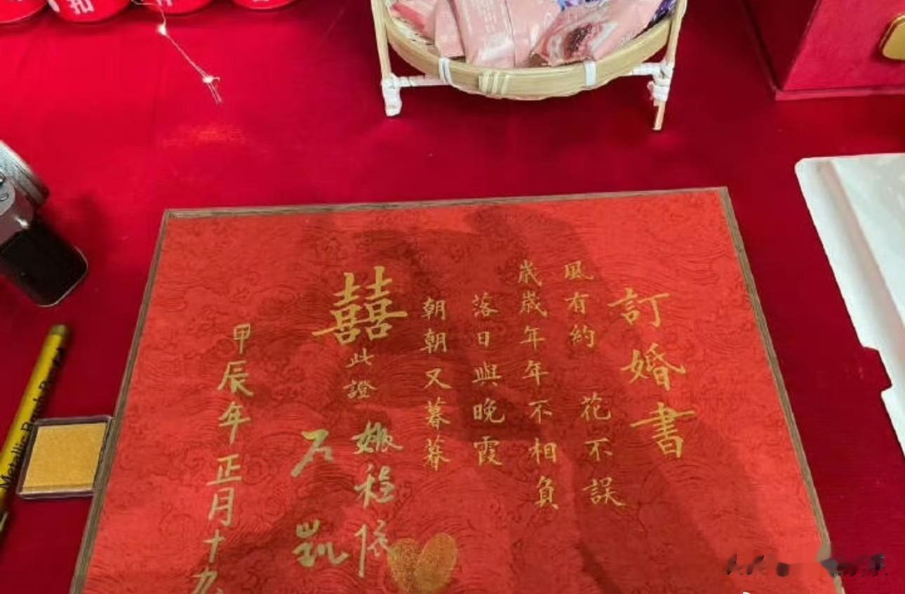 石凯前女友再发文曝石凯私联粉丝