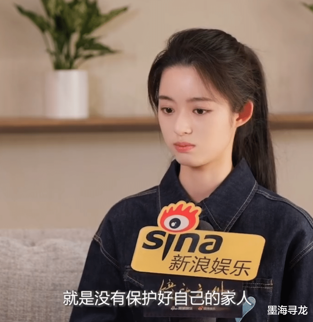 黄杨钿甜首次回应耳环风波，网友建议封杀，剧扑了才想起来洗白