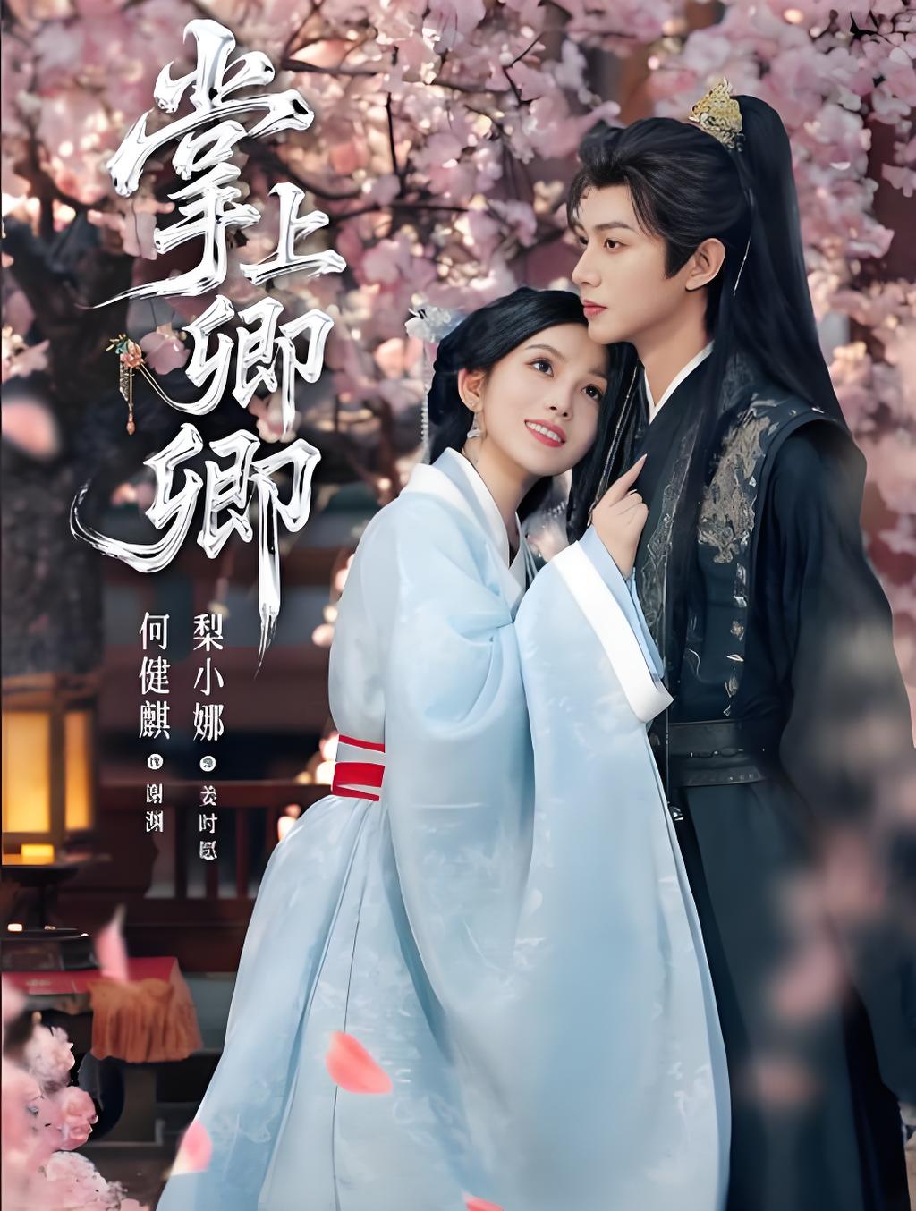 何健麒主动完成尿检和毛发检测以回应涉毒指控