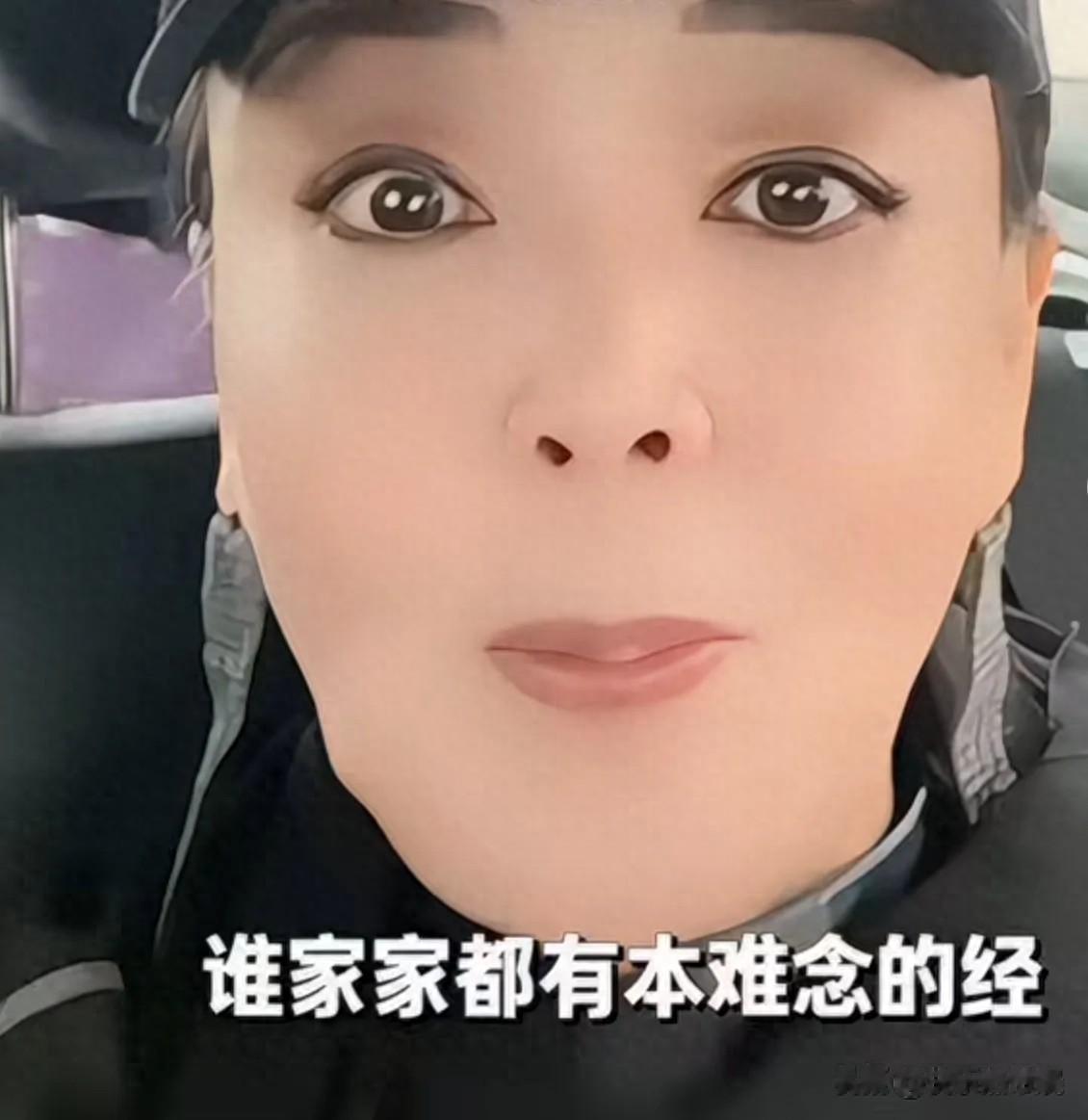 汪小菲被喊话滚出麻六记，张兰不受影响去公司开会，马筱梅沉默了