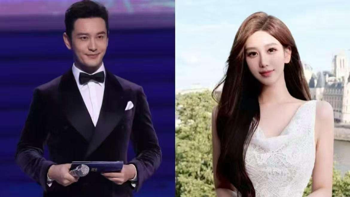 黄晓明新恋情背后的舆论风暴：当霸总情史遇上学霸女友